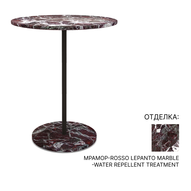 Журнальный столик De Padova TALOS | interior market