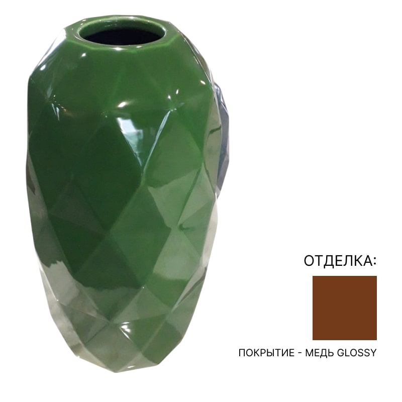 Ваза Bosa Cut Grande | interior market