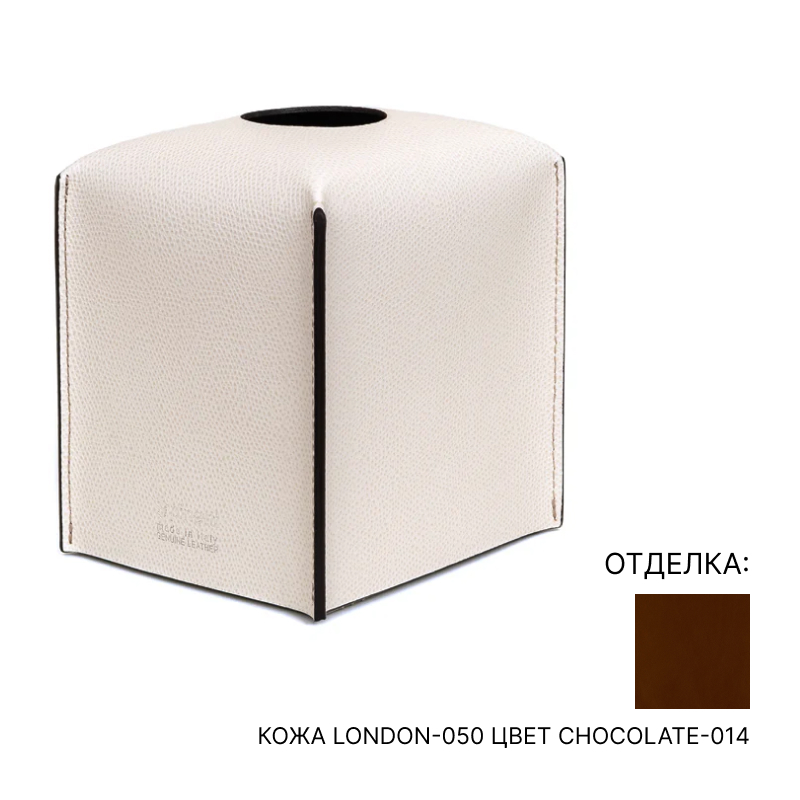 Контейнер для салфеток Pinetti SQUARE TISSUE BOX | interior market