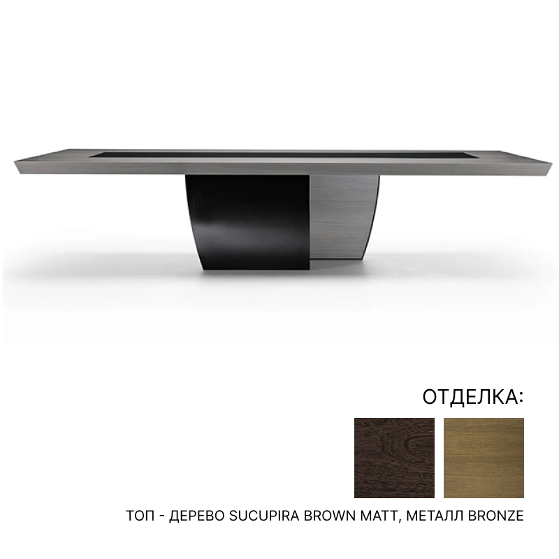 Обеденный стол Malerba Black & More | interior market