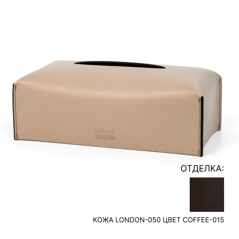 Контейнер для салфеток Pinetti TISSUE BOX | interior market