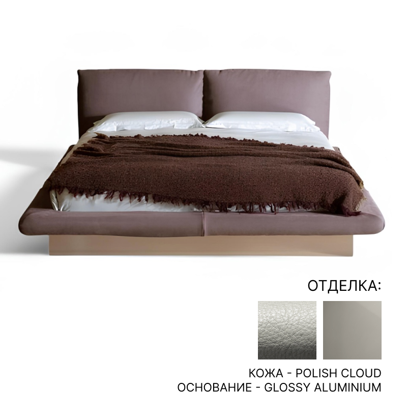 Кровать двуспальная Baxter AURA | interior market