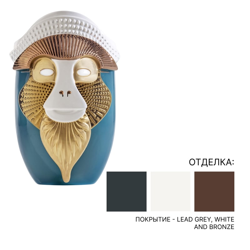 Ваза Bosa Primates Brazza | interior market