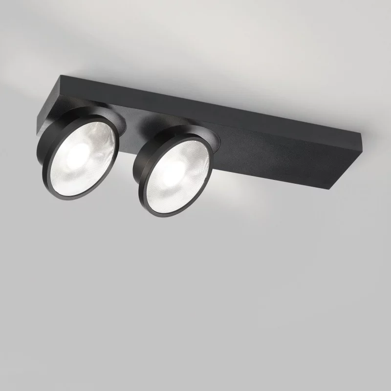 Технический свет Delta Light HALOSCAN ON 2 | interior market