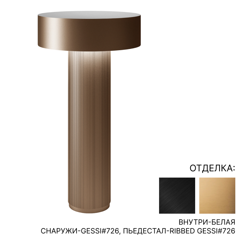 Раковина напольная свободностоящая с подсветкой CASABATH LUCE MONOLITH | interior market Раковина напольная свободностоящая с подсветкой CASABATH LUCE MONOLITH | interior market
