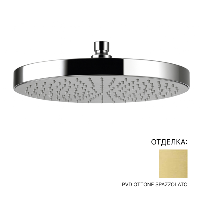 Верхний душ Stella 316A-300 | interior market