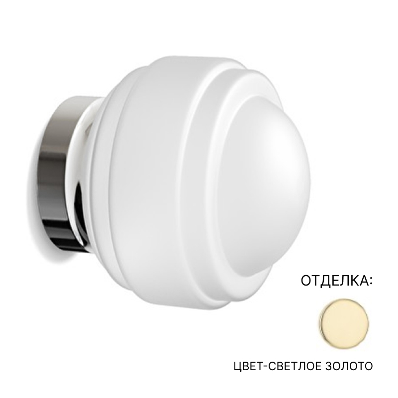 Бра Devon&Devon ALLURE | interior market