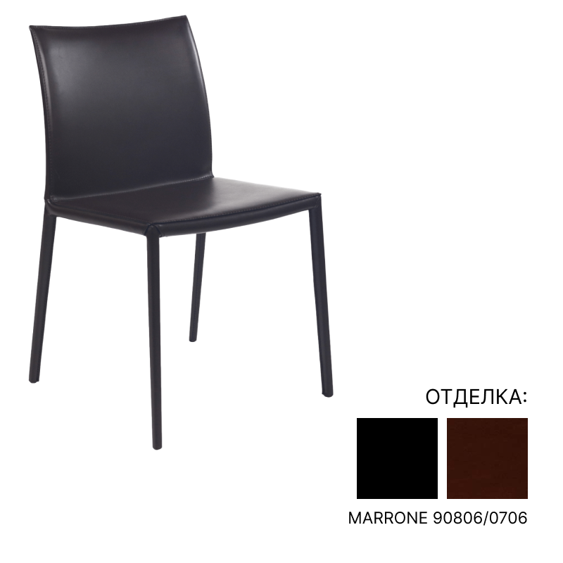 Стул Zanotta LEA | interior market