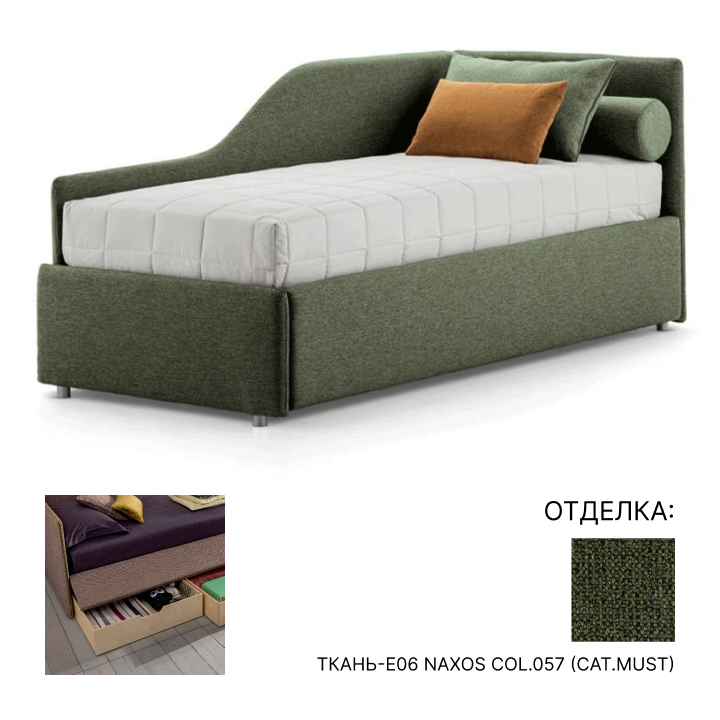 Кровать Twils Maya estraibile mod.8 | interior market