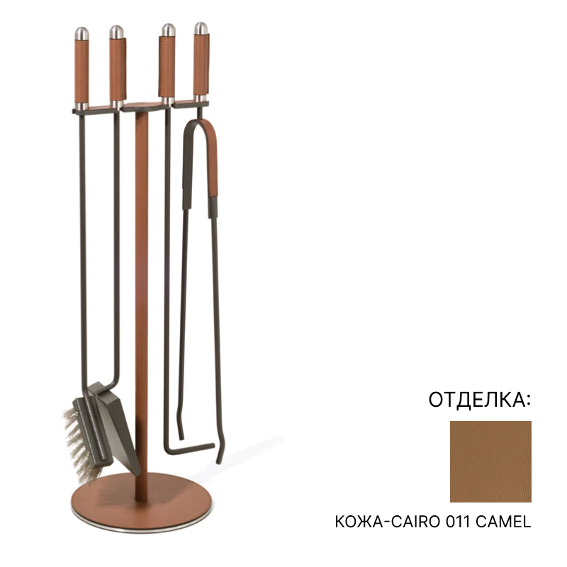 Набор для камина Pinetti FIREPLACE SET | interior market