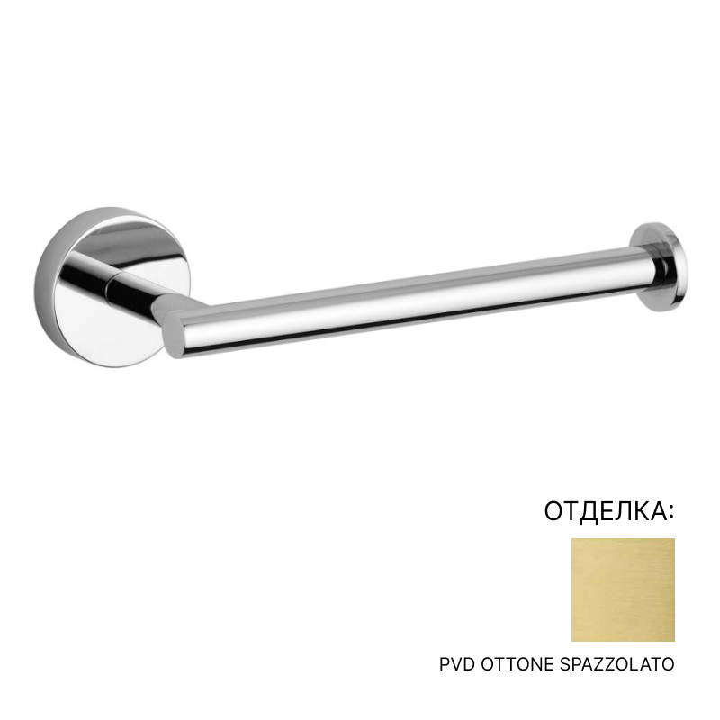 Держатель для туалетной бумаги Stella 1033 | interior market