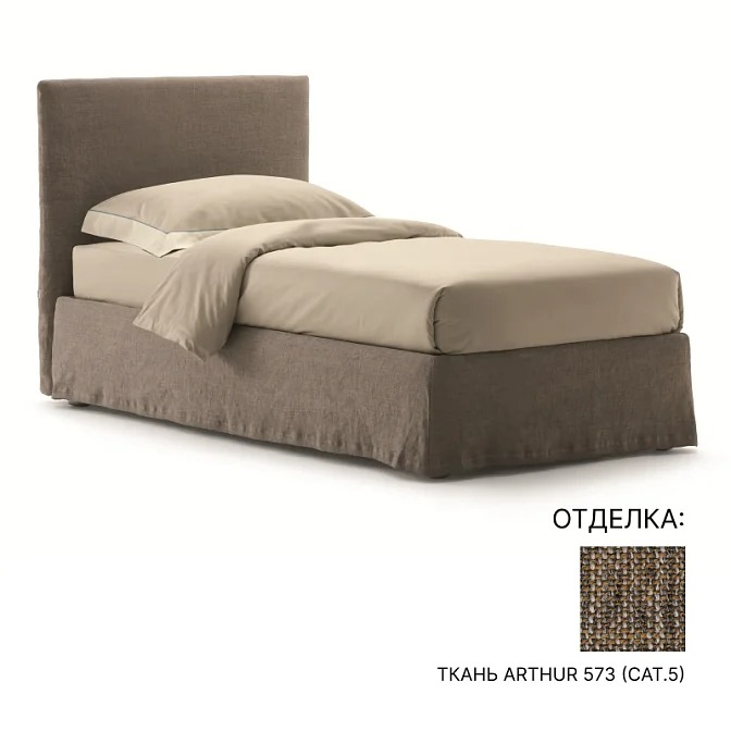 Кровать с подъемным механизмом Flou Notturno Shabby Chic | interior market