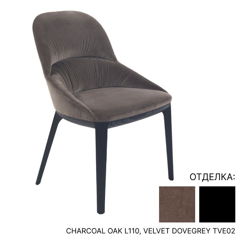 Стул BONTEMPI QUEEN | interior market