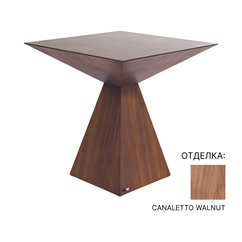 Журнальный столик Cattelan Italia THEO | interior market