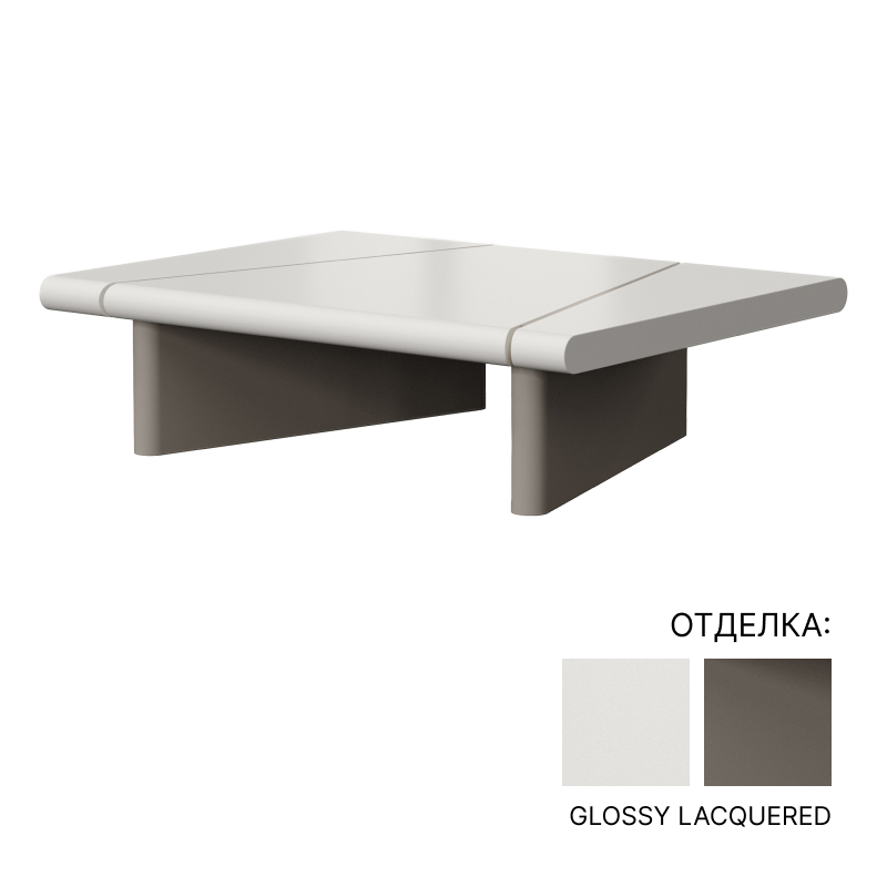 Журнальный столик Inedito/Asnaghi LINE | interior market