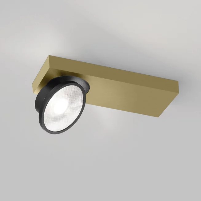 Технический свет Delta Light HALOSCAN ON 1 | interior market