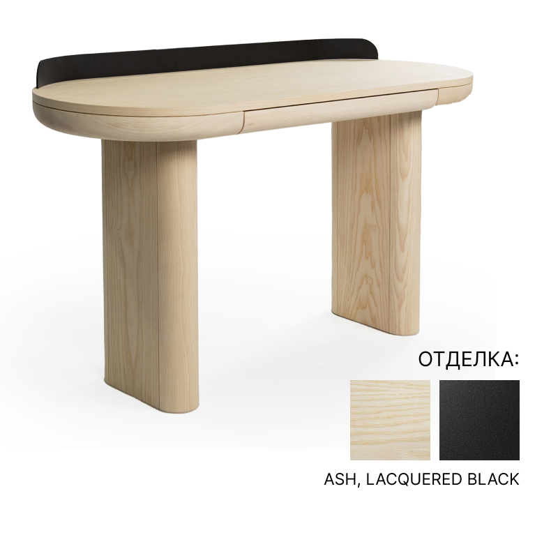 Стол Miniforms JUMBO | interior market