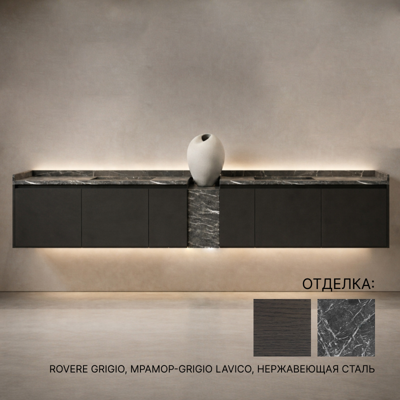 Комплект мебели с раковиной Antonio Lupi NABATEI | interior market