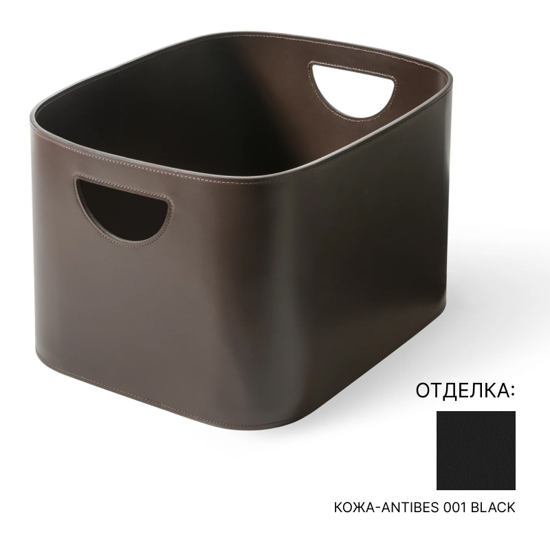 Корзина PINETTI RIO | interior market