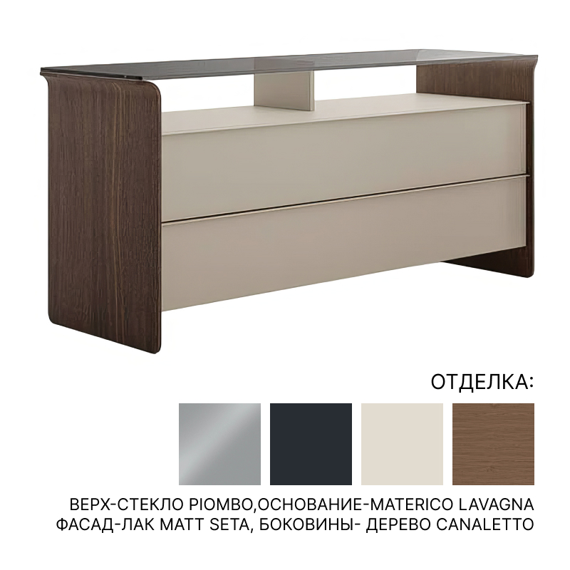 Комод Pianca Nota | interior market