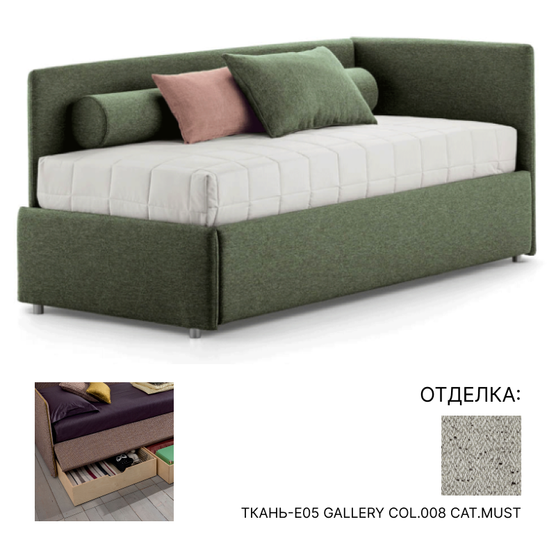 Кровать Twils Maya estraibile mod.4 | interior market