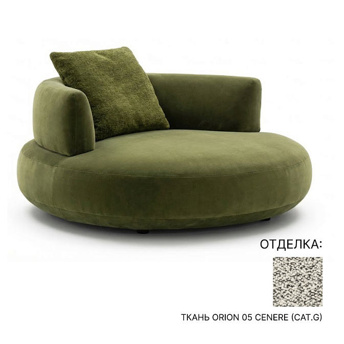 Кресло с подушкой Minotti Bézier SX - фото-1 | interior market