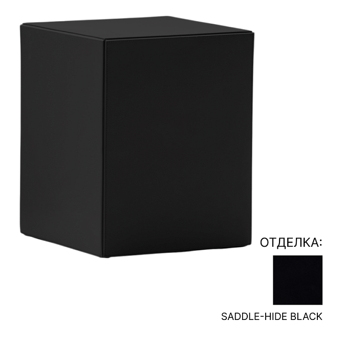 Столик-пуф MINOTTI SOLID SADDLE-HIDE - фото-1 | interior market