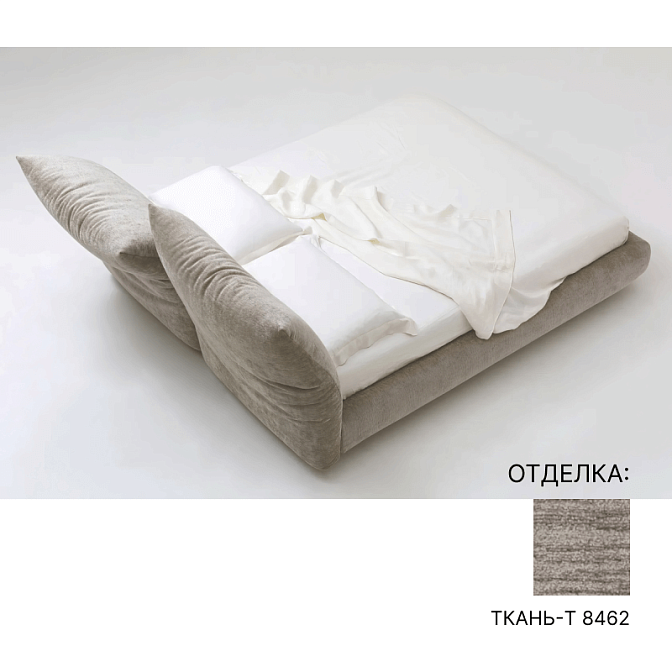 Кровать Edra Stand by Me - фото-1 | interior market