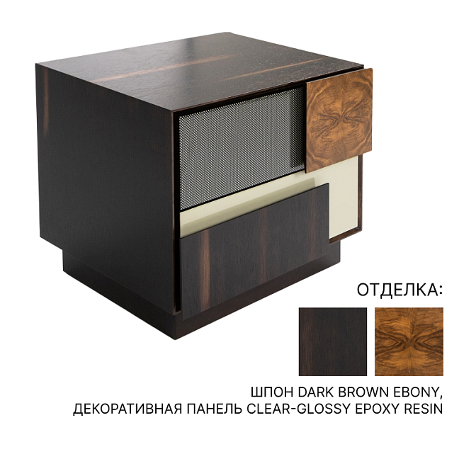 Прикроватная тумба Baxter MEMO - фото-1 | interior market