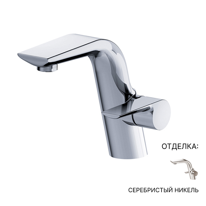 Смеситель для раковины Jorger EXAL - фото-1 | interior market
