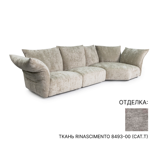 Диван Edra Standard - фото-1 | interior market