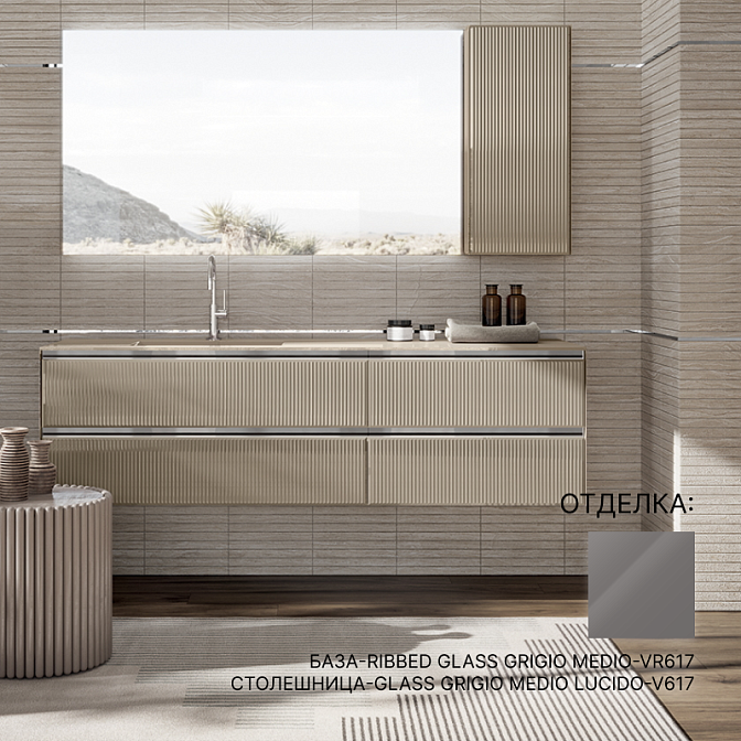 Комплект мебели с раковиной Oasis EDEN - фото-1 | interior market