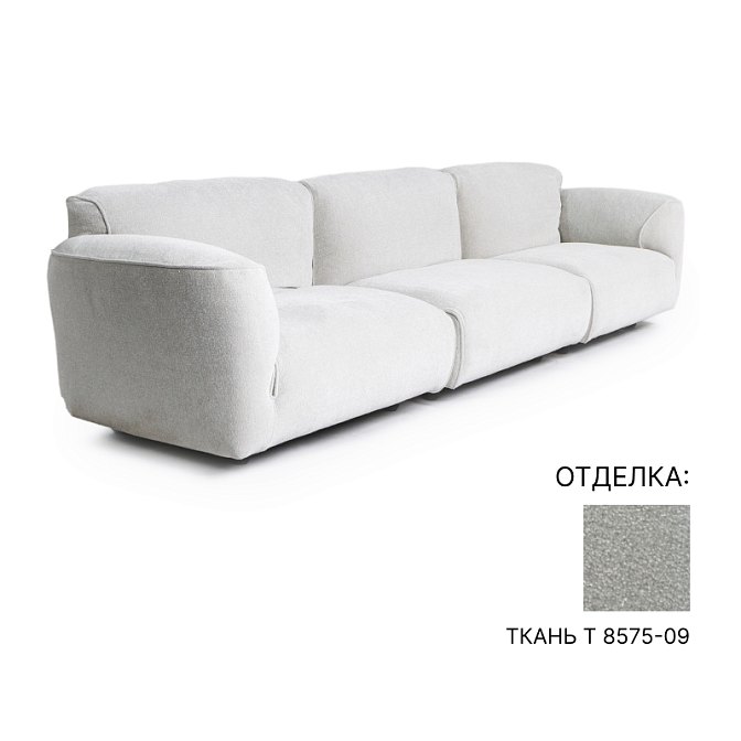 Диван Edra Grande Soffice - фото-1 | interior market