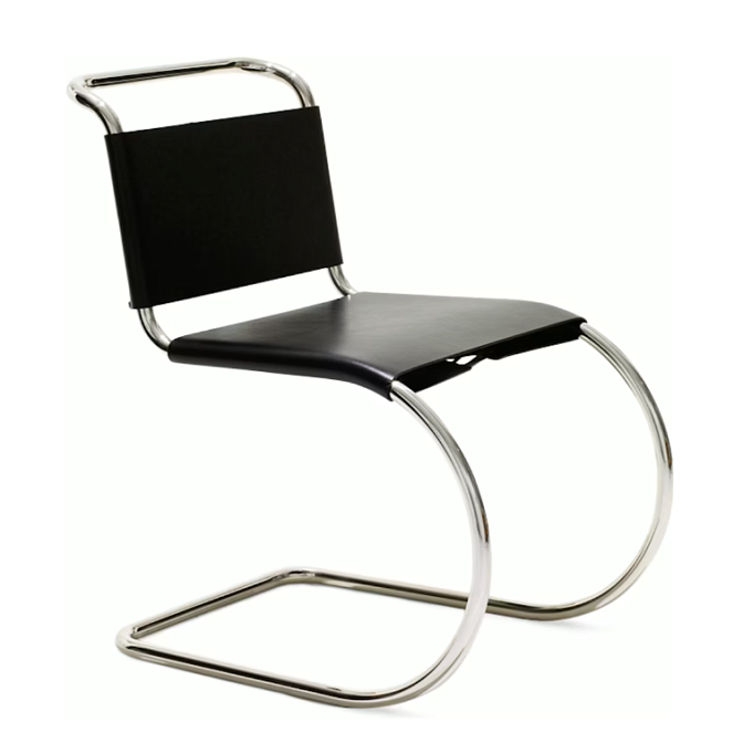 Стул Knoll MR - фото-1 | interior market