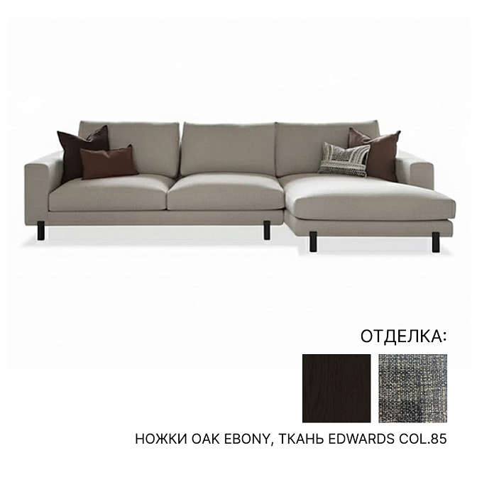 Модульный диван Marie's Corner GARLAND - фото-1 | interior market