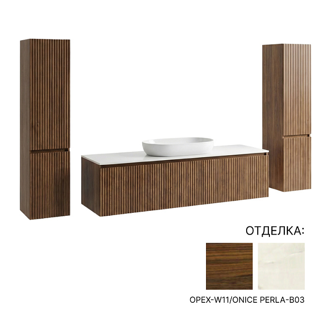 Комплект мебели с раковиной Verona Style MY TIME - фото-1 | interior market