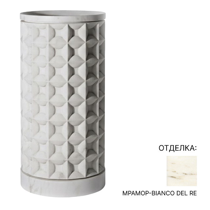 Раковина напольная свободностоящая KREOO DAWN - фото-1 | interior market