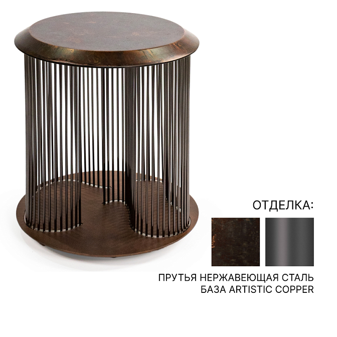 Журнальный столик Melbuk Limited Edition - фото-1 | interior market