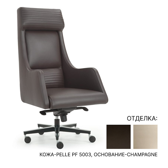 Кресло руководителя i4Mariani IBIS - фото-1 | interior market