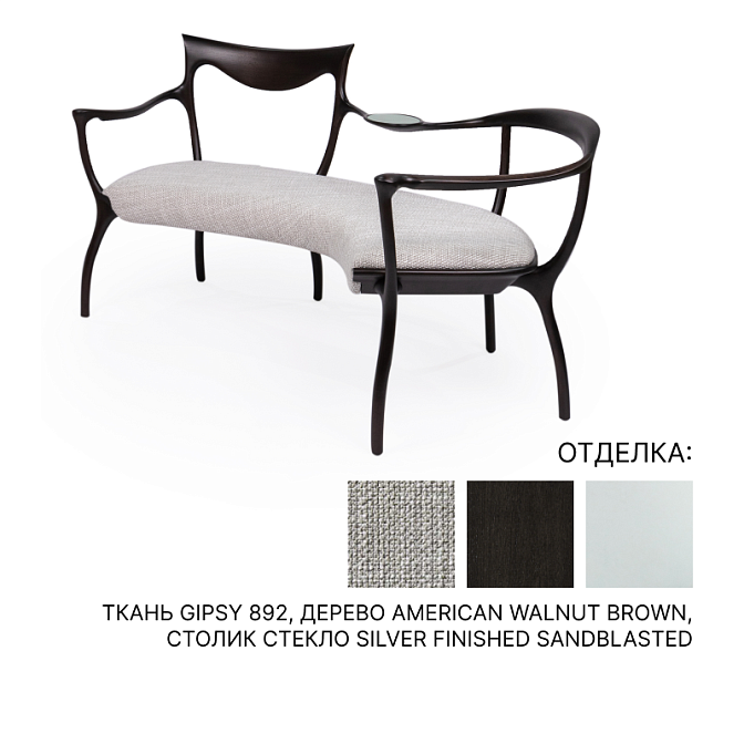 Банкетка Ceccotti D.R.D.P. - фото-1 | interior market