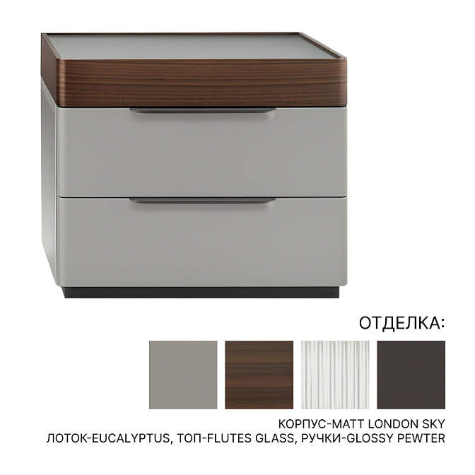 Прикроватная тумба Molteni 7070 - фото-1 | interior market