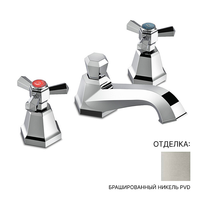 Смеситель для раковины Stella ECCELSA 3224P - фото-1 | interior market