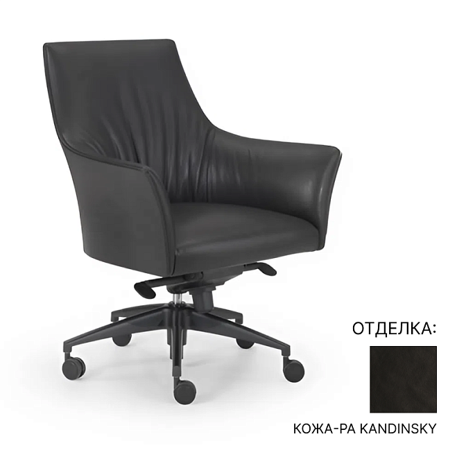 Офисное кресло i4Mariani Sella - фото-1 | interior market