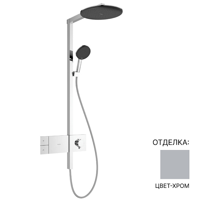 Душевая система HANSGROHE ALIVE S - фото-1 | interior market