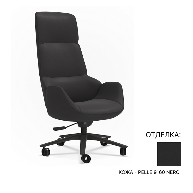 Офисное кресло Giorgetti Calathea - фото-1 | interior market