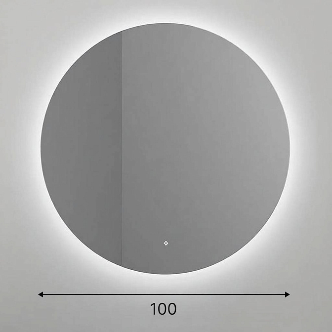 Зеркало для ванной SALINI OMBRA круглое с LED подсветкой - фото-1 | interior market