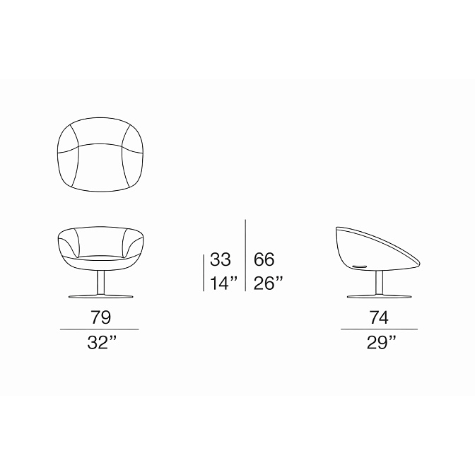 Кресло для улицы Paola lenti Amable - фото-4 | interior market