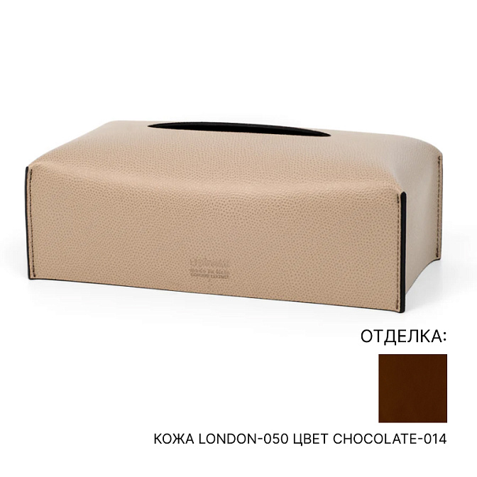 Контейнер для салфеток Pinetti TISSUE BOX - фото-1 | interior market