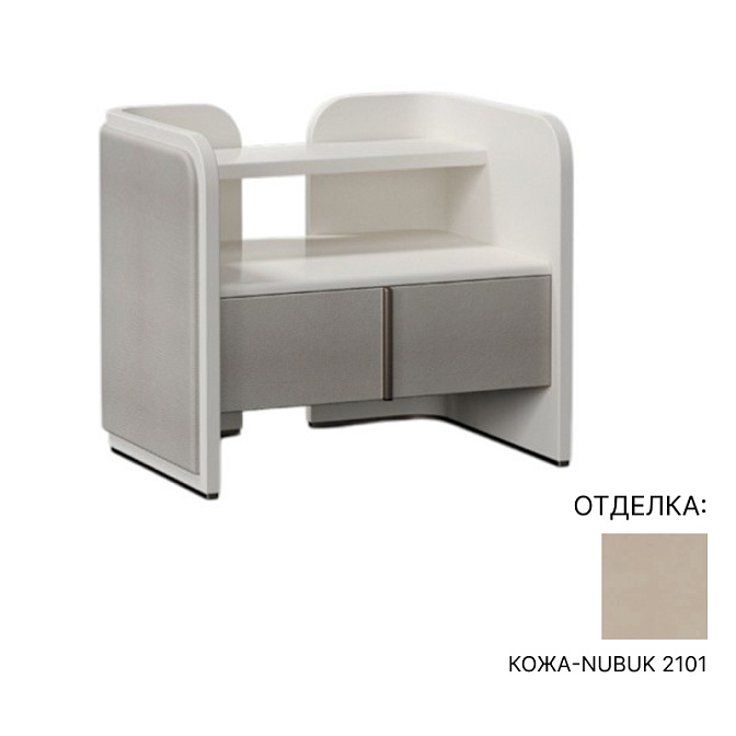 Прикроватная тумба Inedito/Asnaghi WINGS - фото-1 | interior market