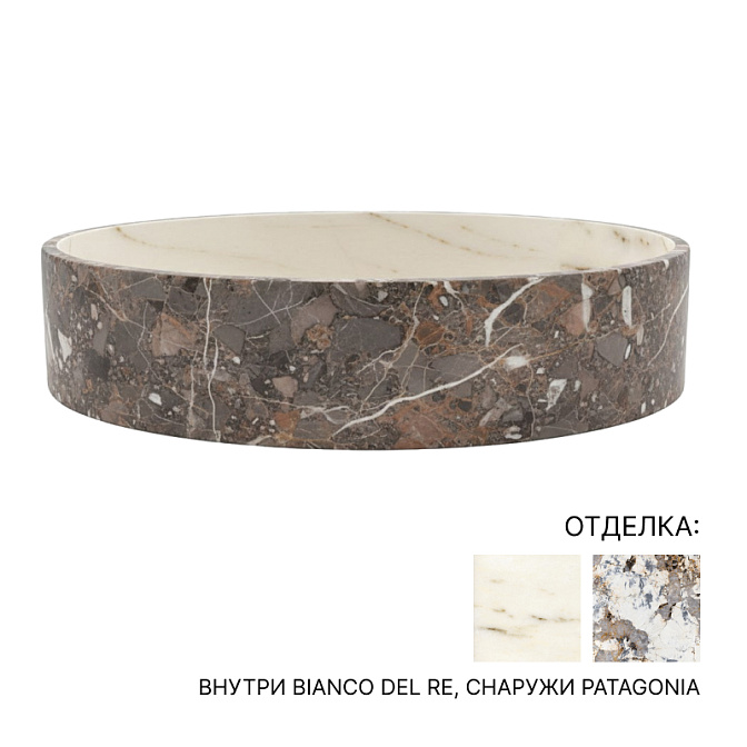 Раковина накладная Kreoo BLESSED CIRCLE - фото-1 | interior market